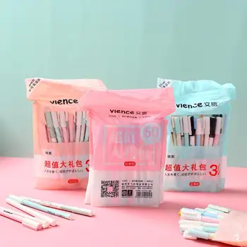 30pcs/50Pcs 0.38/0.5mm Large Capacity Gel Pen Set Bullet Journal Pens Black Ink PenCute Stationary School Supplies Gel Pen
30pcs/50Pcs 0.38/0.5mm Large Capacity Gel Pen Set Bullet Journal Pens Black Ink PenCute Stationary School Supplies Gel Pen