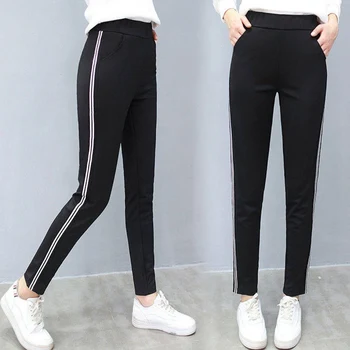 Women Side Stripes Straight Trouser Casual Harem Pants Fashion Loose Pencil Pants 
Women Side Stripes Straight Trouser Casual Harem Pants Fashion Loose Pencil Pants