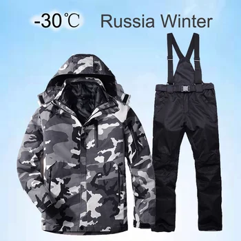 2020 New Winter Ski Suit For Men Set Windproof Waterproof Warm Skiing Snowboarding Suits Set Male Outdoor Hot Ski Jacket + Pants
2020 New Winter Ski Suit For Men Set Windproof Waterproof Warm Skiing Snowboarding Suits Set Male Outdoor Hot Ski Jacket + Pants