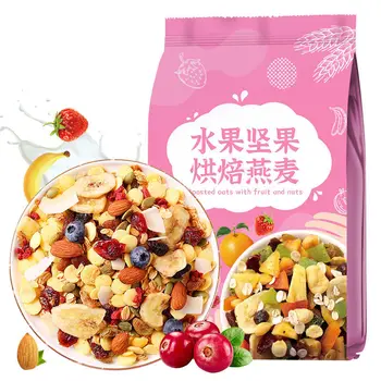 2020 China Shuiguojianguohongbeiyanmai Fruit Nuts Baked Oats for Lose Weight Substitute Meal Nutritious Breakfast
2020 China Shuiguojianguohongbeiyanmai Fruit Nuts Baked Oats for Lose Weight Substitute Meal Nutritious Breakfast