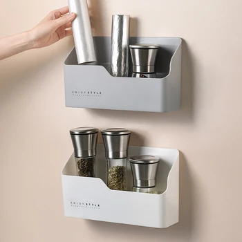 Multi-Function Simple Wall Hanging Storage Box Kitchen Punch-free Seasoning Bottle Storage Box Cabinet Inner Storage Box
Multi-Function Simple Wall Hanging Storage Box Kitchen Punch-free Seasoning Bottle Storage Box Cabinet Inner Storage Box