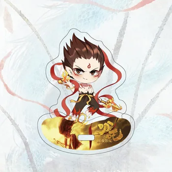 Nezha : Birth of the Demon Child Stand Plate Anime Cartoon Figure Ne zha Ao bing Small Display Stand Holder Model Christmas Gift
Nezha : Birth of the Demon Child Stand Plate Anime Cartoon Figure Ne zha Ao bing Small Display Stand Holder Model Christmas Gift