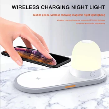 Wireless Charging Night Light LED Night Light Wireless Charger Light Bedside Lamp Rechargeable Bedside Lamp Night Light Set 
Wireless Charging Night Light LED Night Light Wireless Charger Light Bedside Lamp Rechargeable Bedside Lamp Night Light Set