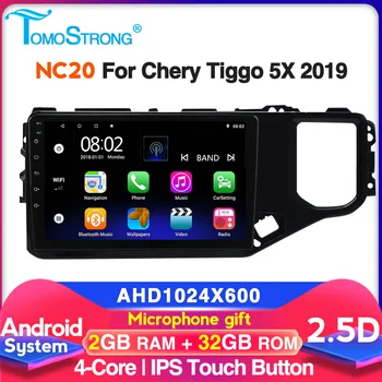 Tomostrong IPS Auto radio multimedia player for Tiggo 4 4X 5X 2019 Radio Stereo android system free mic WIFI BT SWC
Tomostrong IPS Auto radio multimedia player for Tiggo 4 4X 5X 2019 Radio Stereo android system free mic WIFI BT SWC