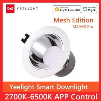 Yeelight Smart Downlight M2/M2 PRO Bluetooth Mesh YLTS02YL YLTS03YL 2700-6500K Works For Apple Homekit For Mihome APP
Yeelight Smart Downlight M2/M2 PRO Bluetooth Mesh YLTS02YL YLTS03YL 2700-6500K Works For Apple Homekit For Mihome APP