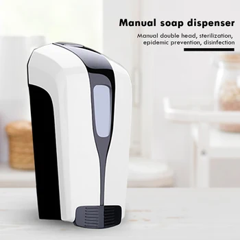 350ml Manual Soap Dispenser Sterilizing Wall Mounted ABS Hand Cleaner Washer Pump for Kitchen Bathroom Hotel