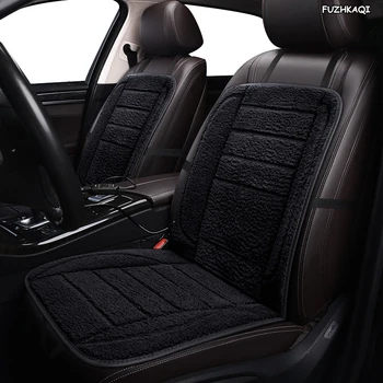 FUZHKAQI 12V Heated car seat cover for Lexus all models RC CT ES RX GS NX LS IS series Winter Pad Cushions auto accessories
FUZHKAQI 12V Heated car seat cover for Lexus all models RC CT ES RX GS NX LS IS series Winter Pad Cushions auto accessories
