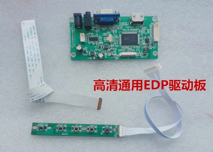 HDMI to EDP Driver Board VGA to EDP Adapter Board EDP LCD Screen HD Driver Board RTD2550
HDMI to EDP Driver Board VGA to EDP Adapter Board EDP LCD Screen HD Driver Board RTD2550