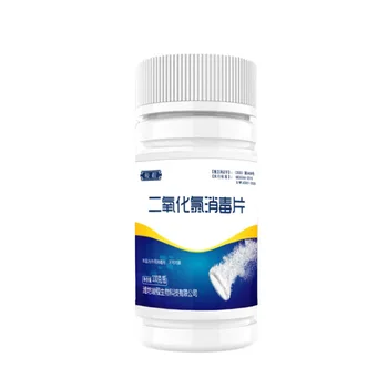 Effervescent Spray Cleaner Instant Effervescent Tablets Disinfection Cleaning Tool
Effervescent Spray Cleaner Instant Effervescent Tablets Disinfection Cleaning Tool