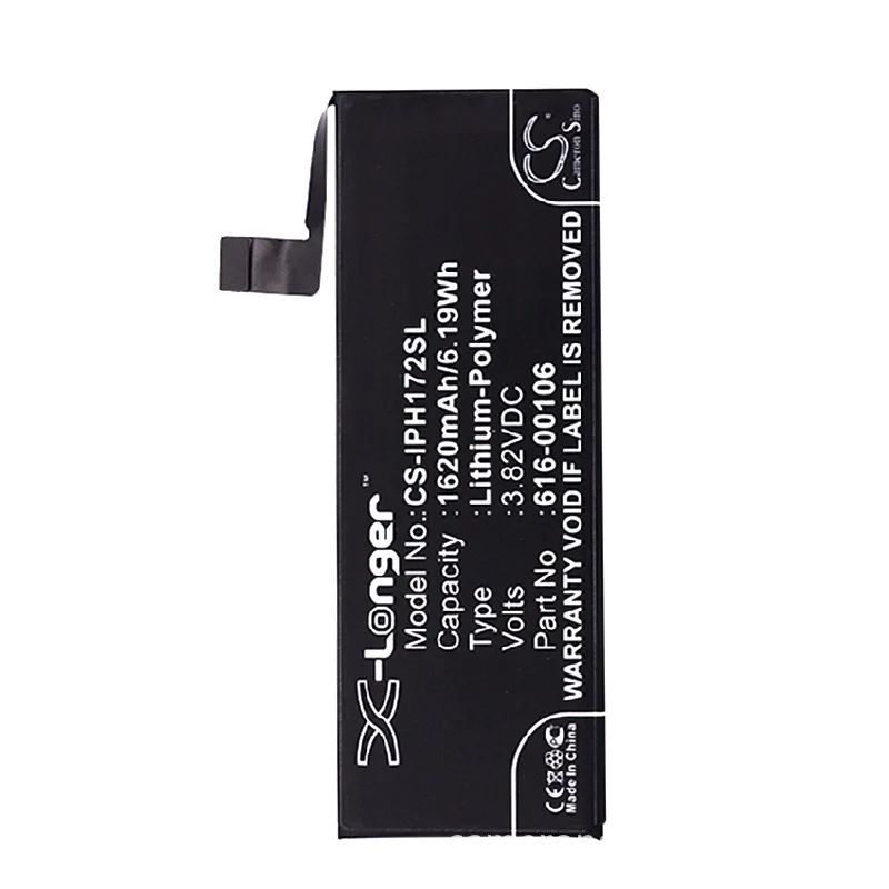 CS-IPH172SL-1.jpg
