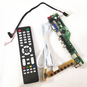 For LTN156AT09 laptop led lcd monitor T.V56 display controller driver card kit HDMI/VGA/AV/USB 15.6" WLED LVDS 40 pin 1366*768
For LTN156AT09 laptop led lcd monitor T.V56 display controller driver card kit HDMI/VGA/AV/USB 15.6" WLED LVDS 40 pin 1366*768