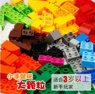 BanBao Large Particles DIY Creative Intelligence Inserted Building Blocks Educational CHILDREN'S Toy in Bulk Supplementary Set 1
BanBao Large Particles DIY Creative Intelligence Inserted Building Blocks Educational CHILDREN'S Toy in Bulk Supplementary Set 1