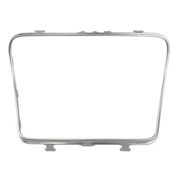Frame Cup Holder trim Interior Decal For Benz C E Class W205 W213 GLC200 2015-19 Electroplated silver
Frame Cup Holder trim Interior Decal For Benz C E Class W205 W213 GLC200 2015-19 Electroplated silver