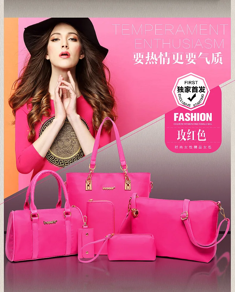WOMEN'S Bag 2015 New Style Light WOMEN'S Bag Nylon Casual Different Size Bags Six Pieces Set Handbag Oxford Cloth Large Bag 
WOMEN'S Bag 2015 New Style Light WOMEN'S Bag Nylon Casual Different Size Bags Six Pieces Set Handbag Oxford Cloth Large Bag