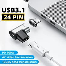 Magnetic USB C Adapter 24Pins Type C Connector PD 100W Fast Charging Converter for Thunderbolt 3 for MacBook iPad Pro Switch Magnetic USB C Adapter 24Pins Type C Connector PD 100W Fast Charging Converter for Thunderbolt 3 for MacBook iPad Pro Switch