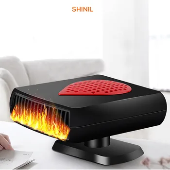 2020 Universal Black 12v24v Car Interior Heating Accessories Fan Heater Window Mist Remover Energy Saving Practicability#LR1
2020 Universal Black 12v24v Car Interior Heating Accessories Fan Heater Window Mist Remover Energy Saving Practicability#LR1