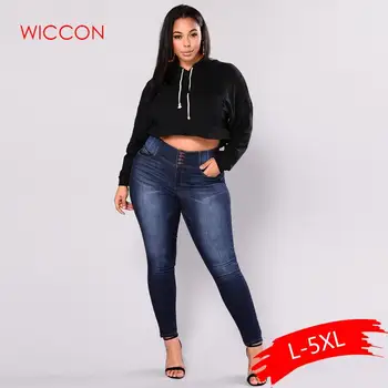 Women 5XL Plus Size Jeans Feminino Casual Push Up Denim Jeans Strech High Waist Skinny Pants Slim Fit Bodycon Trousers
Women 5XL Plus Size Jeans Feminino Casual Push Up Denim Jeans Strech High Waist Skinny Pants Slim Fit Bodycon Trousers