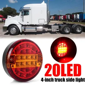 20 LED 12V 24V Universial Car Tail Light Rear Stop Indicator Brake Light Round Signal Trailer Truck Caravan Rear Light
20 LED 12V 24V Universial Car Tail Light Rear Stop Indicator Brake Light Round Signal Trailer Truck Caravan Rear Light