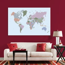 225*150 cm The World Map Decorative Poster Non-woven Canvas Painting Wall Decor Living Room Home Decoration School Supplies 
225*150 cm The World Map Decorative Poster Non-woven Canvas Painting Wall Decor Living Room Home Decoration School Supplies