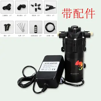 Reptiles Fogger Mist Sprinkler Rainforest Tank 360 Adjustable Aquarium Aquatic Pet Cooling System One Head to Four Head
Reptiles Fogger Mist Sprinkler Rainforest Tank 360 Adjustable Aquarium Aquatic Pet Cooling System One Head to Four Head