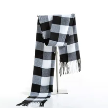 2021 Autumn and Winter Men's Scarf Plaid Imitation Cashmere Unisex Bib Mid-length Twill Warm British Shawl
2021 Autumn and Winter Men's Scarf Plaid Imitation Cashmere Unisex Bib Mid-length Twill Warm British Shawl