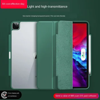 For IPad Pro 11 Pro 11 2020 Case Fold Stand Leather Smart Cover Case For IPad Pro 12 11 Pro 2020 2018 Funda Cap Pencil Holder
For IPad Pro 11 Pro 11 2020 Case Fold Stand Leather Smart Cover Case For IPad Pro 12 11 Pro 2020 2018 Funda Cap Pencil Holder