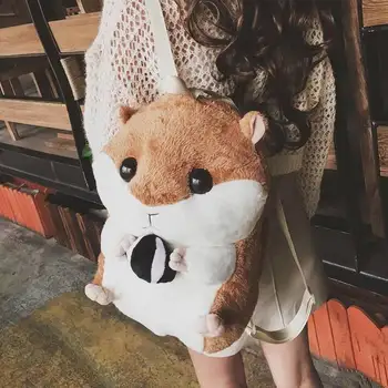 Plush BackPack Girl for Kids Backpack Female Kawaii Children Cute Cartoon Hamster Winter Hand Warmer Bagpack Cute Furry Bag Gift
Plush BackPack Girl for Kids Backpack Female Kawaii Children Cute Cartoon Hamster Winter Hand Warmer Bagpack Cute Furry Bag Gift