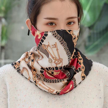 Face Cover Scarf Breathable Windproof with Adjustable Ear Rope for Women Outdoor Cycling LXH 
Face Cover Scarf Breathable Windproof with Adjustable Ear Rope for Women Outdoor Cycling LXH
