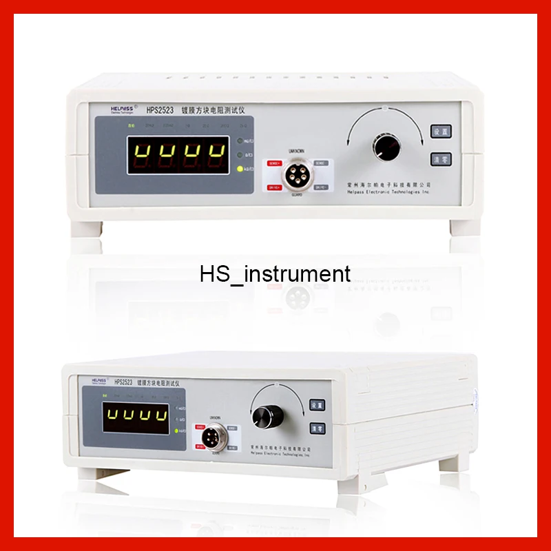 

Coating Ssquare Resistance Tester HPS2523 Four-Point Probes Sheet Resistivity Meter