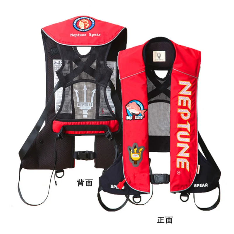 Manual automatic inflatable lifejacket for marine fishing boats automatically inflates when fishing lifejacket falls into water
Manual automatic inflatable lifejacket for marine fishing boats automatically inflates when fishing lifejacket falls into water