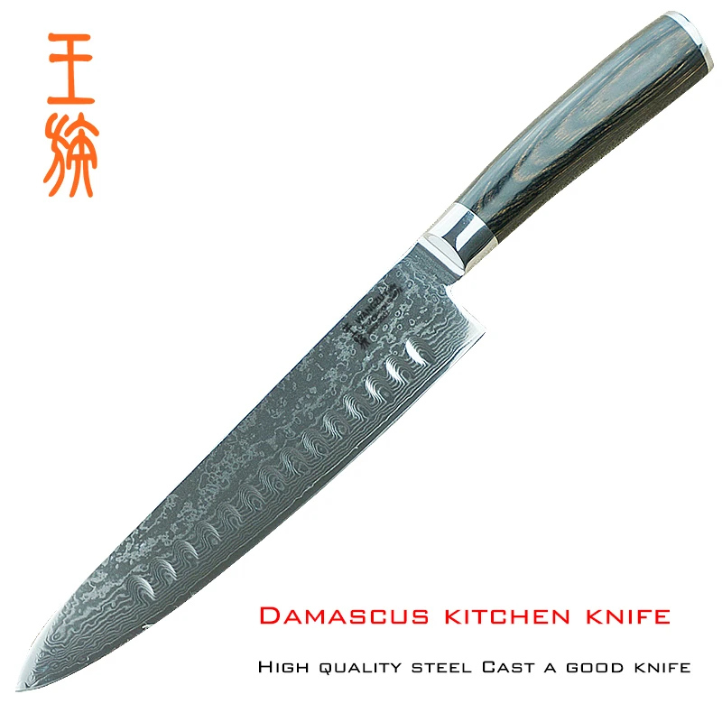 Фото Кухонный нож из дамасской стали 8 дюймов Высококачественный шеф-повара японский