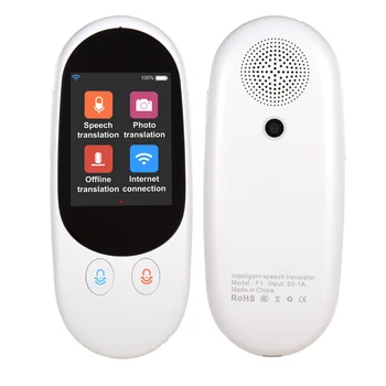 2.4Inch TouchScreen 51 Languages Voice Translator Device Translation Rechargeable Battery Support for Photo Translation Wifi
2.4Inch TouchScreen 51 Languages Voice Translator Device Translation Rechargeable Battery Support for Photo Translation Wifi