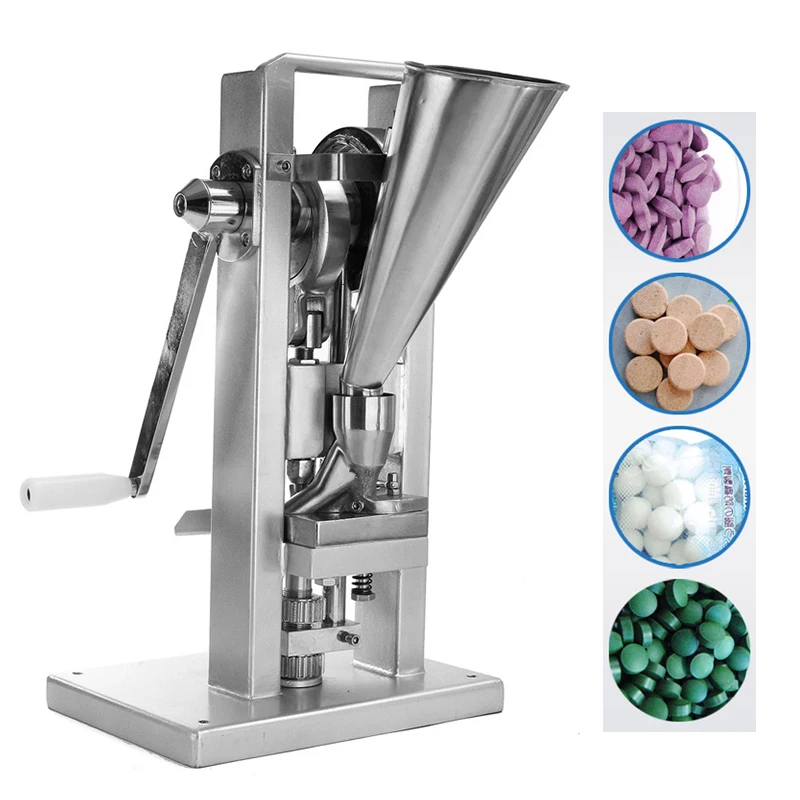 15KN Manual Single punch tablet press, pill press machine, pill making ,hand-operated candy press machine pill 
15KN Manual Single punch tablet press, pill press machine, pill making ,hand-operated candy press machine pill