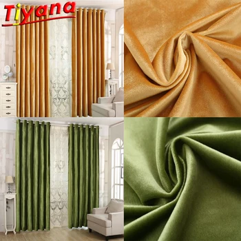 Thickened Yellow/Green Velvet Curtains for Living Room Modern Blackout Window Drapes for Bedroom Solid Stitching Curtains *NT
Thickened Yellow/Green Velvet Curtains for Living Room Modern Blackout Window Drapes for Bedroom Solid Stitching Curtains *NT