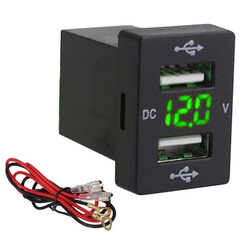 12V Car Charger with Fuse for Toyota 5V 4.2A Car Charging Socket Charger for Phone LED Display Meter Voltmeter
12V Car Charger with Fuse for Toyota 5V 4.2A Car Charging Socket Charger for Phone LED Display Meter Voltmeter