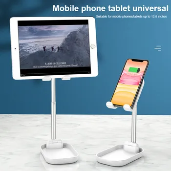 For iPhone Samsung Andriod Phone Wireless Charging Bracket Folding Telescopic Support Universal Desktop Holder Wireless Charge
For iPhone Samsung Andriod Phone Wireless Charging Bracket Folding Telescopic Support Universal Desktop Holder Wireless Charge