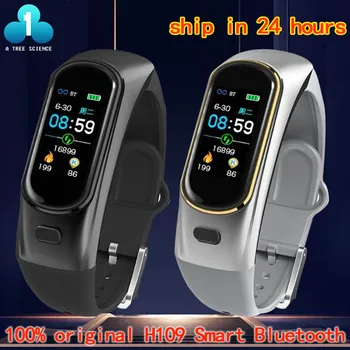 H109 Color Headset Talk Smart band heart rate monitor Passometer Fitness Sports Waterproof Bluetooth Smart Watch
H109 Color Headset Talk Smart band heart rate monitor Passometer Fitness Sports Waterproof Bluetooth Smart Watch