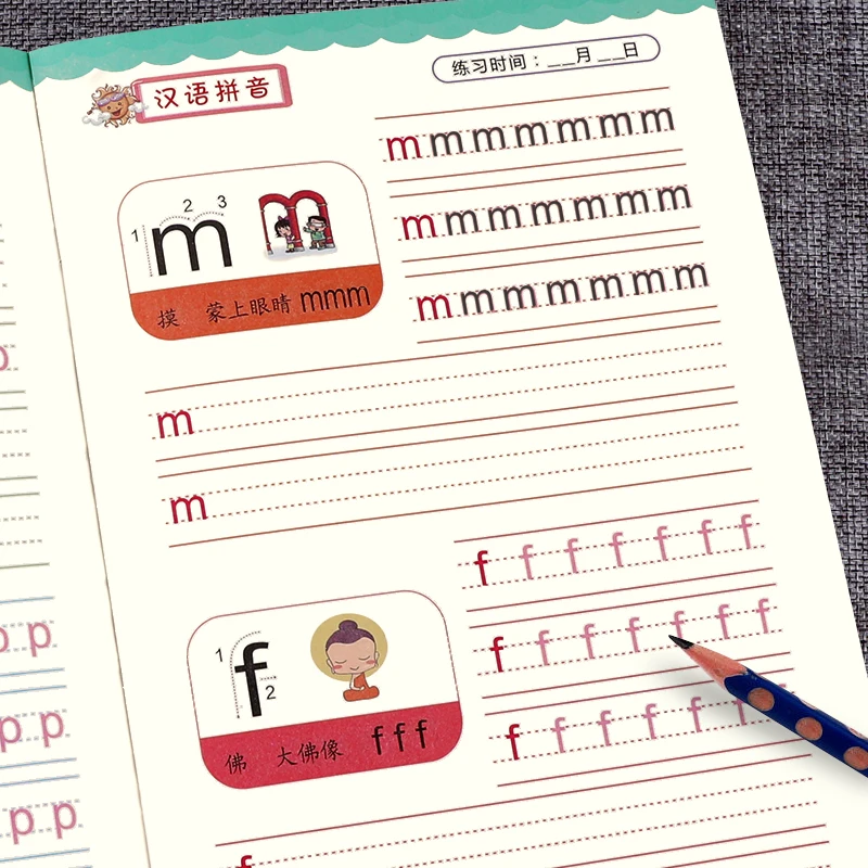 7 Books Children Regular Script Copybook Pencil Hard Pen Calligraphy Tracing Red Writing Daily Practice Libros Book Livros Art
7 Books Children Regular Script Copybook Pencil Hard Pen Calligraphy Tracing Red Writing Daily Practice Libros Book Livros Art