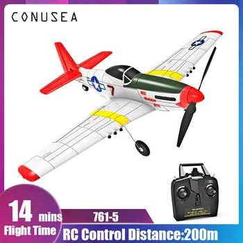 RC Airplane Plane Model 761-5 P51 400mm Wingspan 2.4G 6 Axis Gyroscope Fixed Wing Glider RTF EPP Foam Aircraft 14mins Fixed Wing 
RC Airplane Plane Model 761-5 P51 400mm Wingspan 2.4G 6 Axis Gyroscope Fixed Wing Glider RTF EPP Foam Aircraft 14mins Fixed Wing