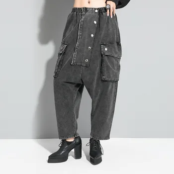 LANMREM 2020 spring new fashion Zipper Decoration vintage denim Haren Pants for women Personality casual loose toursers YH728
LANMREM 2020 spring new fashion Zipper Decoration vintage denim Haren Pants for women Personality casual loose toursers YH728