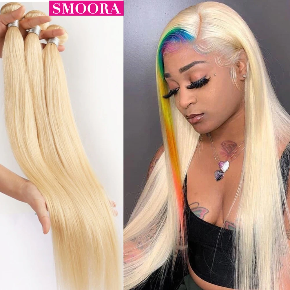 Smoora 36 38 40 Inch Brazilian Straight Hair 613 Blonde Human Hair Bundles Mix Length 3 4 Pcs 613 Blonde Remy Hair Extensions
Smoora 36 38 40 Inch Brazilian Straight Hair 613 Blonde Human Hair Bundles Mix Length 3 4 Pcs 613 Blonde Remy Hair Extensions