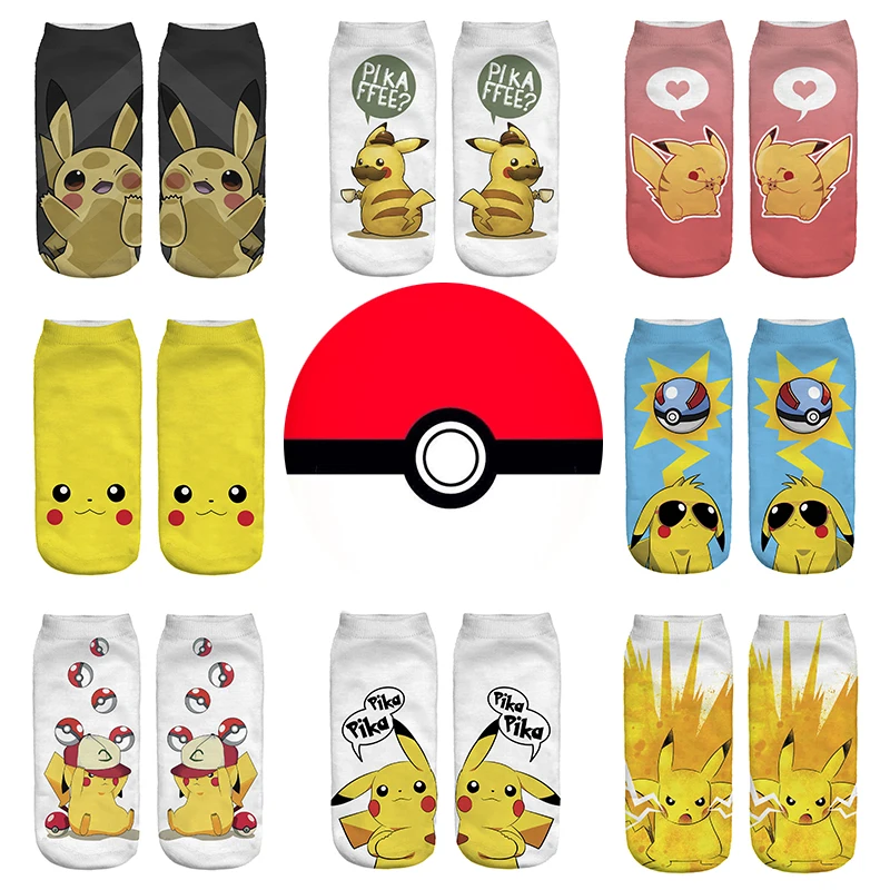 Kawaii Pokemon Pikachu Girl Boy Cotton Socks Funny Woman Cute Socks Japanese Cartoon Printed Man Short Socks
Kawaii Pokemon Pikachu Girl Boy Cotton Socks Funny Woman Cute Socks Japanese Cartoon Printed Man Short Socks