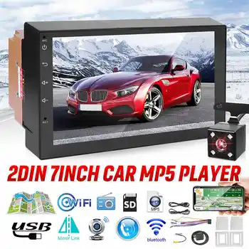 2 Din 7" Android Car Multimedia Player Video Car Radio Stereo GPS bluetooth For VW for Nissan for Hyundai for Kia for Toyota
2 Din 7" Android Car Multimedia Player Video Car Radio Stereo GPS bluetooth For VW for Nissan for Hyundai for Kia for Toyota