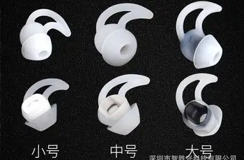 100sets White Soft Replacement Ear Bud Tips For BOSE QC20i QC20 Quiet Comfort Earphones Headphone 3Pairs(S+M+L)
100sets White Soft Replacement Ear Bud Tips For BOSE QC20i QC20 Quiet Comfort Earphones Headphone 3Pairs(S+M+L)