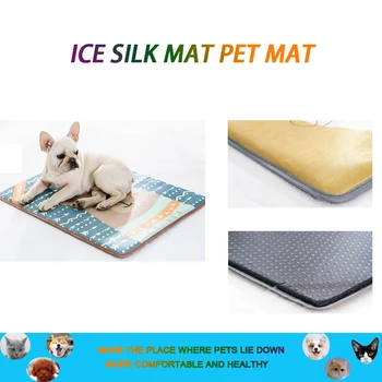 Pet Summer Mat Sleeping Mat Non-Slip Printing Skin-Friendly Mat Bed Golden Retriever Teddy Small And Medium Sized Dog Bed
Pet Summer Mat Sleeping Mat Non-Slip Printing Skin-Friendly Mat Bed Golden Retriever Teddy Small And Medium Sized Dog Bed