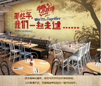 Retro Huai Old 3D Large Mural Bar Coffee Shop KTV Wall Lounge Wallpaper Wallpaper
Retro Huai Old 3D Large Mural Bar Coffee Shop KTV Wall Lounge Wallpaper Wallpaper