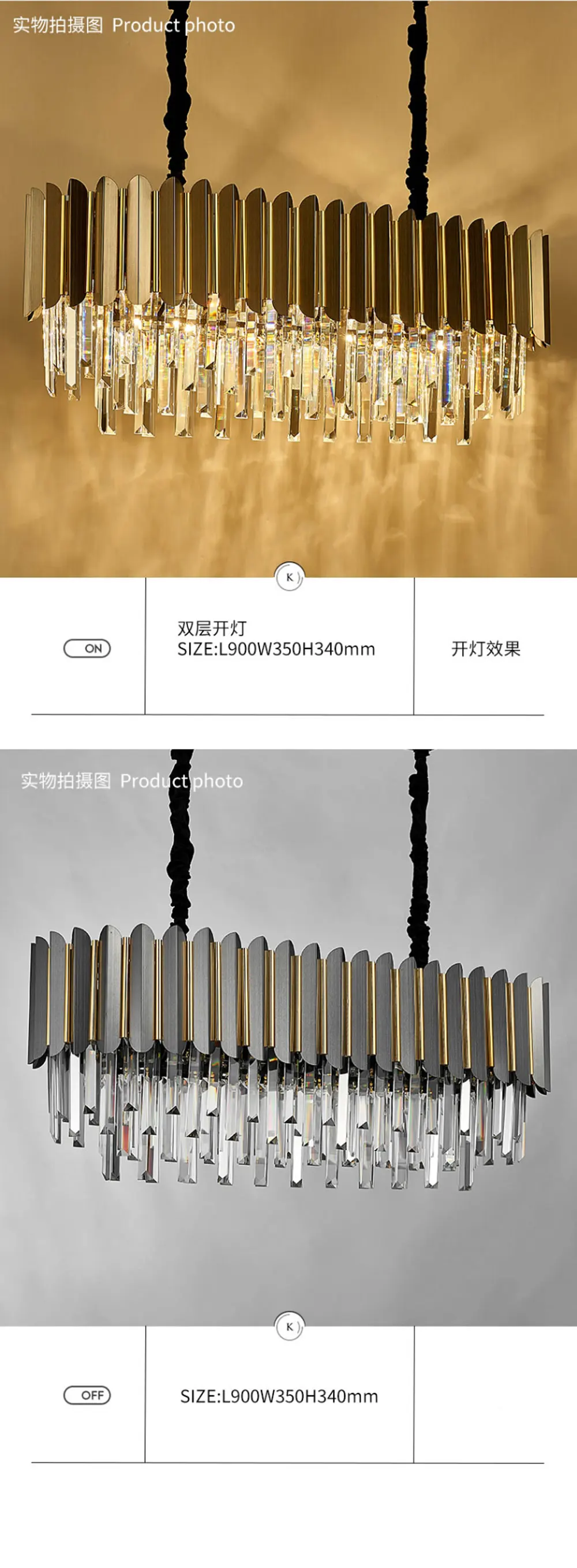 2019年新款后现代轻奢吊灯设计师创意客厅主卧餐厅黑色圆形水晶灯-淘宝网_07