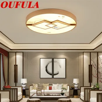 OUFULA Landscape Ceiling Light Contemporary Home Suitable For Living Room Dining Room Bedroom
OUFULA Landscape Ceiling Light Contemporary Home Suitable For Living Room Dining Room Bedroom
