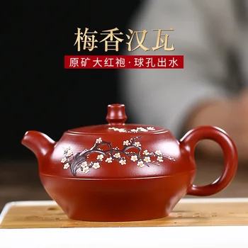 Yixing Dark-red Enameled Pottery Teapot Famous Full Manual Mei Xiang Han Tile Bright Red Robe Infusion Of Tea Kettle Tea Set
Yixing Dark-red Enameled Pottery Teapot Famous Full Manual Mei Xiang Han Tile Bright Red Robe Infusion Of Tea Kettle Tea Set