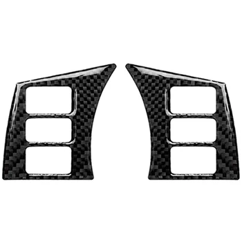 Carbon Fiber Decorative Car Steering Wheel Button Frame Modification Sticker for Nissan 350Z Z33 2006-2009
Carbon Fiber Decorative Car Steering Wheel Button Frame Modification Sticker for Nissan 350Z Z33 2006-2009